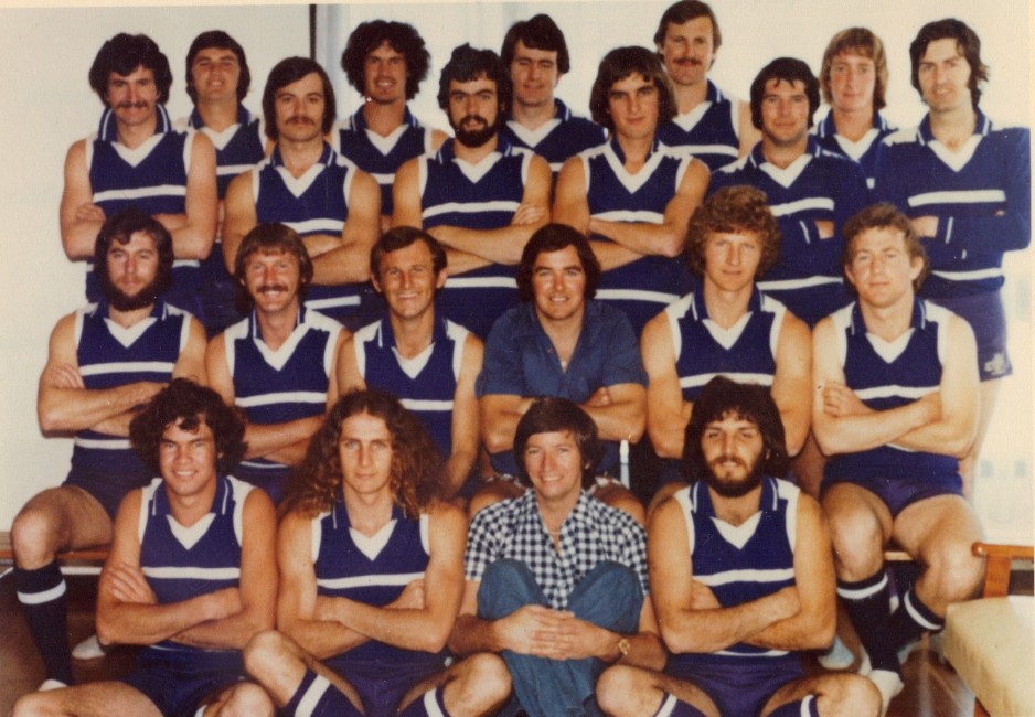 1977 A Reserves Premiership Side